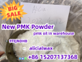 28578-16-7-white-pmk-powder-europe-best-price-to-pick-up-small-1