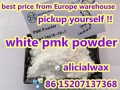 28578-16-7-white-pmk-powder-europe-best-price-to-pick-up-small-0