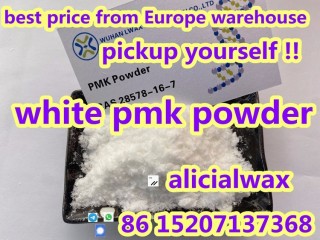 28578-16-7 White PMK Powder Europe best price to pick up