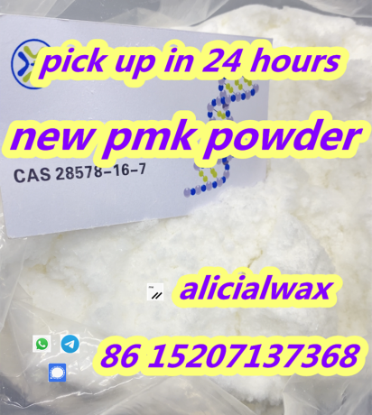 28578-16-7-white-pmk-powder-europe-best-price-to-pick-up-big-2