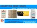 generic-tagrisso-80mg-tablets-cebu-city-buy-osimertinib-tablets-online-small-0