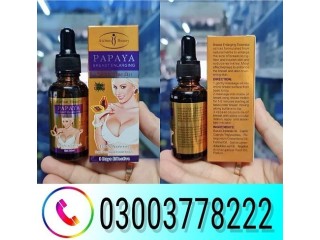 Papaya Breast Essential Oil price in Karachi\ 03003778222