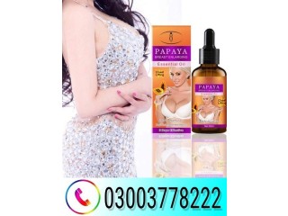 Papaya Breast Essential Oil price in Lahore\ 03003778222