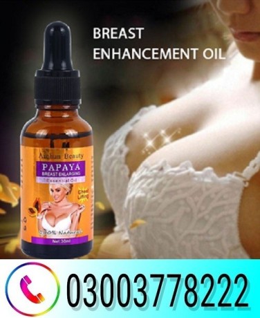 papaya-breast-essential-oil-price-in-faisalabad-03003778222-big-0