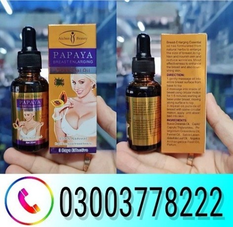 papaya-breast-essential-oil-price-in-gujranwala-03003778222-big-0