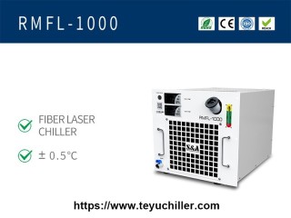 Air cooled rack mount chiller for handheld laser welding machine