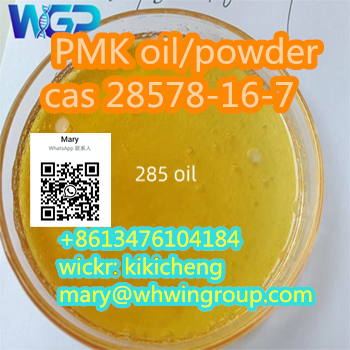 pmk-ethyl-glycidate-pmk-powderoil-cas-28578-16-7-86-13476104184-big-0