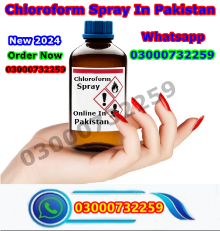 chloroform-spray-price-in-karachi-03000732259-big-0