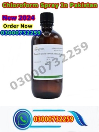 chloroform-spray-price-in-lahore-00002259-big-0