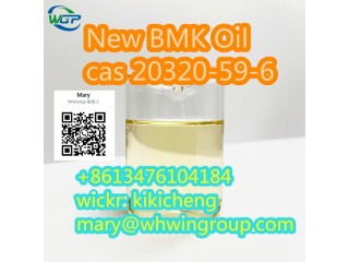 Safe shipping New BMK Oil cas 20320-59-6 +86-13476104184