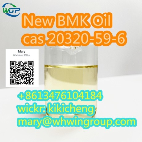 safe-shipping-new-bmk-oil-cas-20320-59-6-86-13476104184-big-0