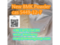 safe-shipping-new-bmk-powder-cas-5449-12-7-86-13476104184-small-0