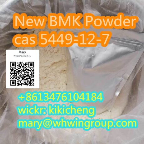 safe-shipping-new-bmk-powder-cas-5449-12-7-86-13476104184-big-0