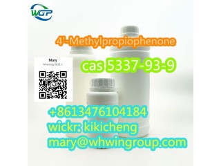 Safe Shipping 4'-Methylpropiophenone cas 5337-93-9 +86-13476104184