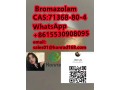 bromazolamcas71368-80-4-small-2