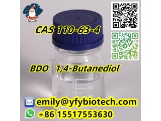 1,4-Butanediol C4H10O2 CAS 110-63-4