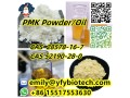 pmk-powder-pmk-oil-2-bromo-34-methylenedioxypropiophenone-cas-52190-28-0-small-0