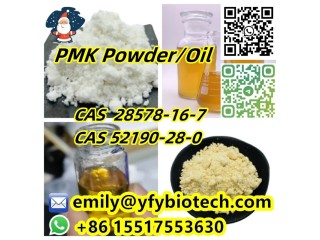 PMK Powder PMK Oil 2-Bromo-3',4'-(methylenedioxy)propiophenone CAS 52190-28-0