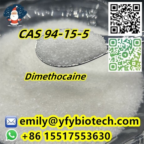 dimethocaine-c16h26n2o2-cas-94-15-5-big-0