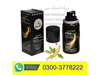 Super Viga 990000 Spray Price In Karachi- 03003778222