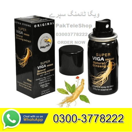 super-viga-990000-spray-price-in-rahim-yar-khan-03003778222-big-0