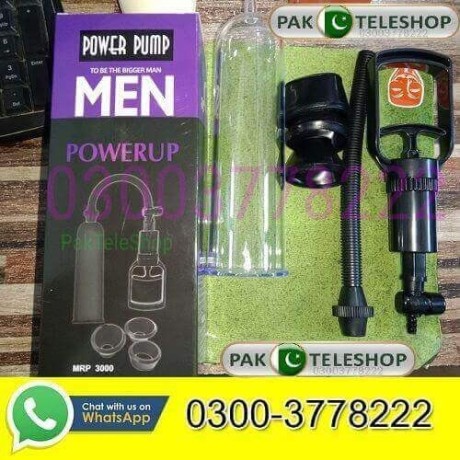 power-pump-men-powerup-price-in-karachi-03003778222-big-0