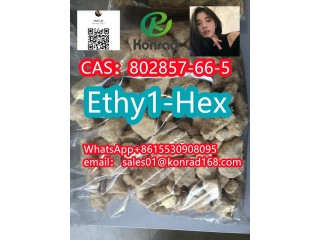 Ethy1-Hex CAS:802857-66-5