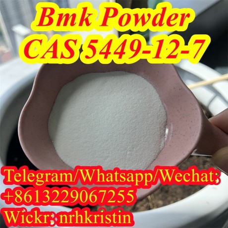 high-yield-bmk-powder-cas-5449-14-7-bmk-oil-cas-41232-97-7-from-china-top-supplier-big-0