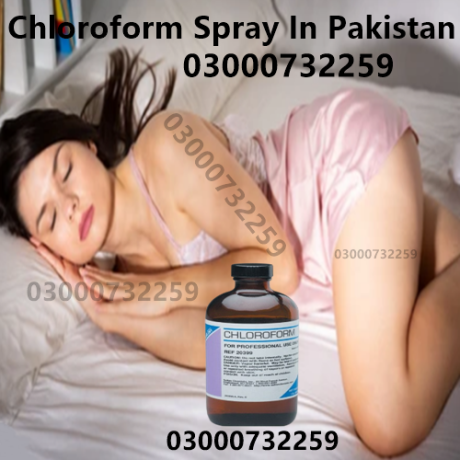 chloroform-spray-price-in-pakistan-03000732259-big-0