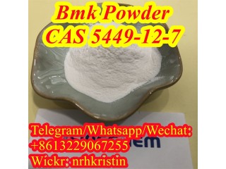 Warehouse in Europe CAS 5449-12-7 BMK Powder CAS 41232-97-7 BMK Oil