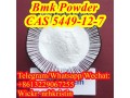 cas-5449-12-7-wholesale-price-bmk-powder-cas-41232-97-7-bmk-oil-small-0