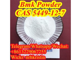 Cas 5449-12-7 wholesale price bmk powder cas 41232-97-7 bmk oil