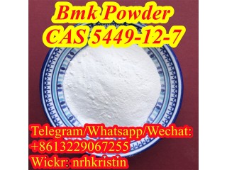 CAS 5449-12-7 China Factory BMK Powder BMK Oil CAS 41232-97-7