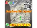 hot-sale-product-eueutylone-strong-effect-small-0