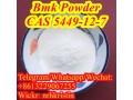 best-price-bmk-powder-cas-5449-12-7-europe-warehouse-bmk-oil-cas-41232-97-7-small-0