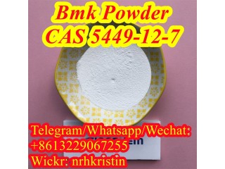 Pharmaceutical Chemical Bmk Powder 5449-12-7 Bmk Oil Cas 20320-59-6 / 41232-97-7