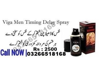 Viga Spray In Karachi #0326..6518..168