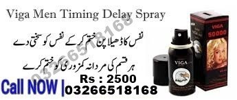 viga-spray-in-karachi-03266518168-big-0