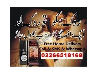 Viga Spray In Lahore #0326..6518..168