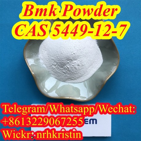 new-bmk-glycidate-cas-5449-12-7-bmk-powder-china-supplier-bmk-oil-cas-41232-97-7-big-0