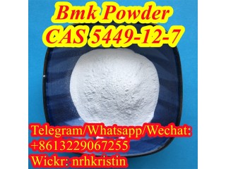 Buy High Purity Fast Delivery Bmk Powder Bmk Oil Pmk Powder Pmk Oil