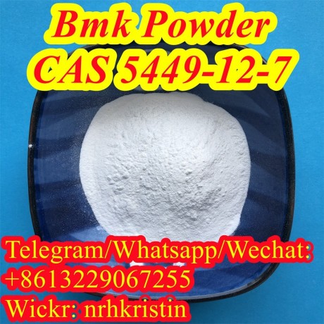 buy-high-purity-fast-delivery-bmk-powder-bmk-oil-pmk-powder-pmk-oil-big-0