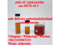 canada-germany-holland-australia-warehouse-pmk-powder-pmk-oil-cas-28578-16-7-small-0