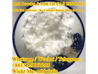 BMK Powder PMK Powder BMK Oil PMK Oil in Netherlands Canada Australia Stock