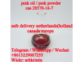 cas-28578-16-7-white-yellow-pmk-powder-pmk-ethyl-glycidate-pmk-oil-small-2