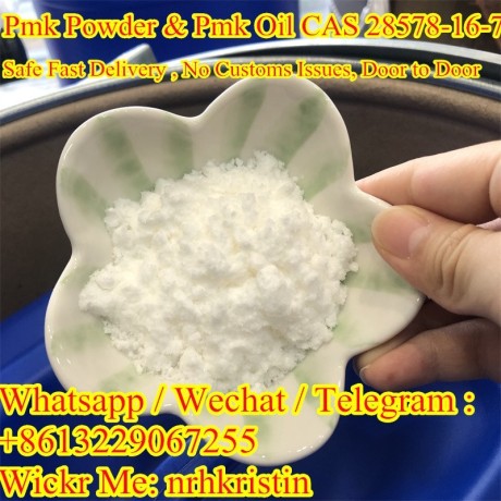 cas-28578-16-7-white-yellow-pmk-powder-pmk-ethyl-glycidate-pmk-oil-big-1