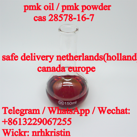 cas-28578-16-7-white-yellow-pmk-powder-pmk-ethyl-glycidate-pmk-oil-big-2