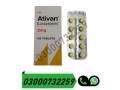 ativan-tablet-price-in-okara-at-03000732259-small-0