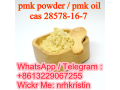 netherlands-canada-australia-pmk-powder-cas-28578-16-7-with-safe-delivery-no-customs-issues-small-1