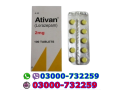 ativan-tablet-price-in-chiniot-at-03000732259-small-0